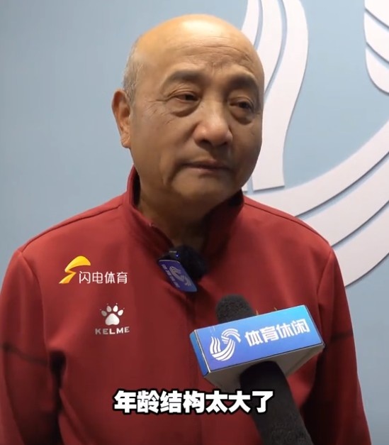 69歲殷鐵生執(zhí)教山東女足：隊伍年齡結(jié)構(gòu)太大了，全運會目標前三