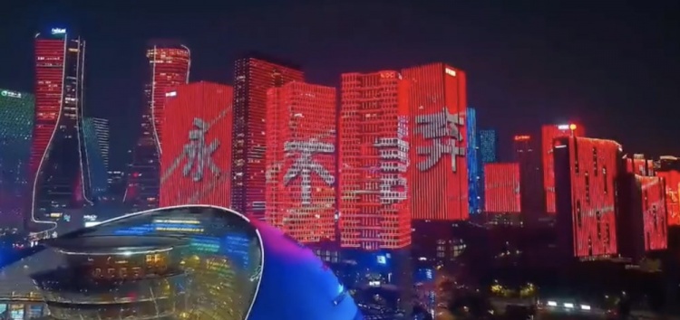 主場氛圍拉滿！杭州全城掀起“中國紅”燈光秀，為國足助威