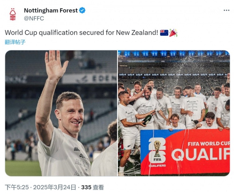克里斯-伍德隨新西蘭直通2026年世界杯，諾丁漢森林社媒祝賀